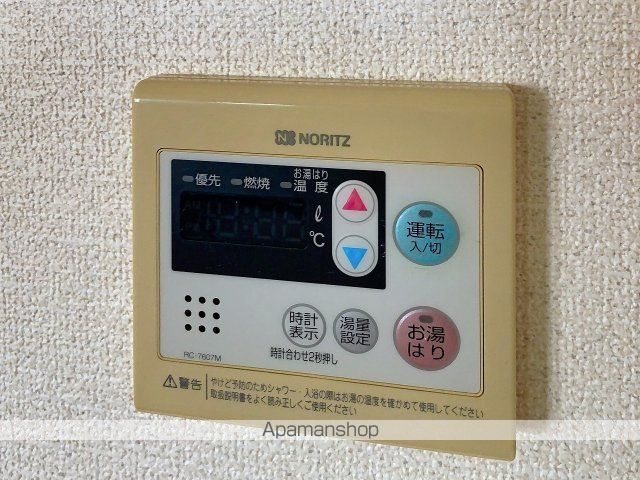 マンションアーバンの内装写真