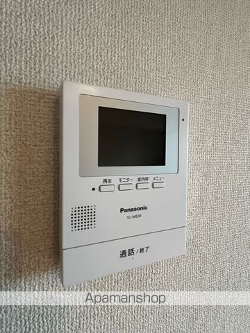 パークハウス1番館の内装写真
