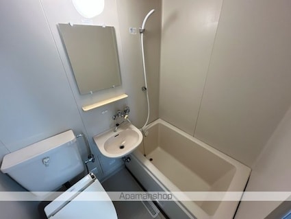 レドンダカサ玉川[2DK/37.79m2]のバス