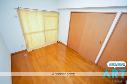 ノイシュロス久万ノ台[2DK/41.85m2]のリビング・居間