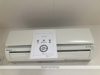 ロイヤル・レジデンス秦[2DK/47.52m2]の内装2