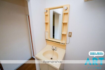 グランドール北土居　Ｂ棟[2LDK/56.8m2]の洗面所