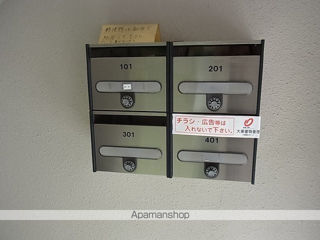 マジェスティーのその他写真