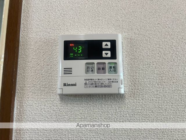 クラール・エクメーネ堀の内装写真