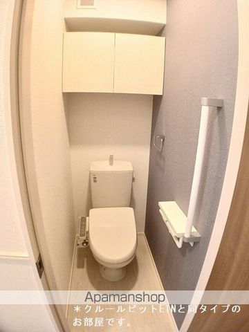 Ｏａｋ　Ｓｅｒｉｏ[1LDK/40.46m2]のトイレ