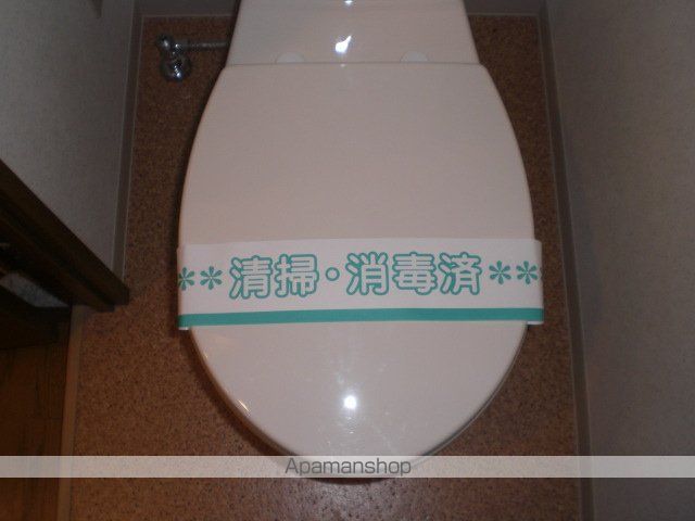ロイヤルカサブランカの内装写真