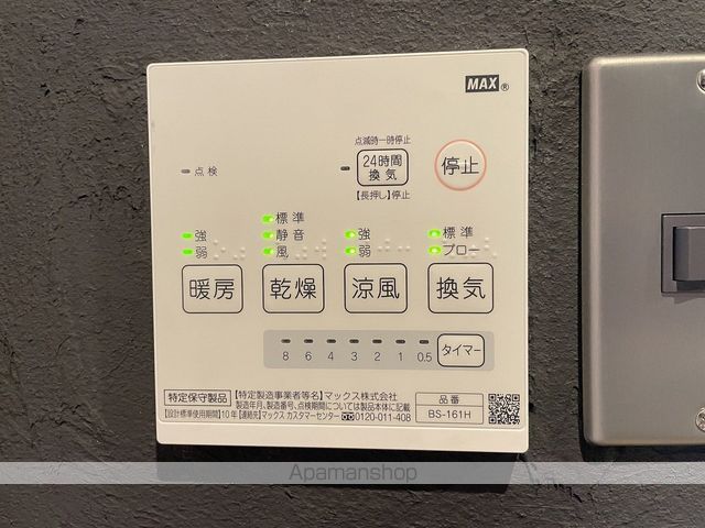 GーHANGAR1821の内装写真