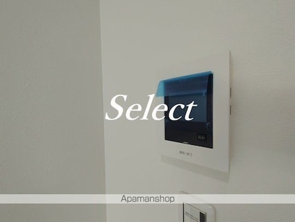 ハーミットクラブハウス横浜駅西[1K/27.57m2]のセキュリティ