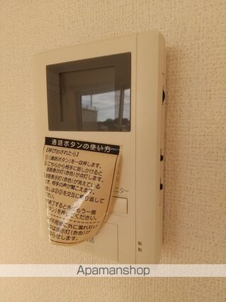 アークス西浜[2LDK/59.55m2]のセキュリティ