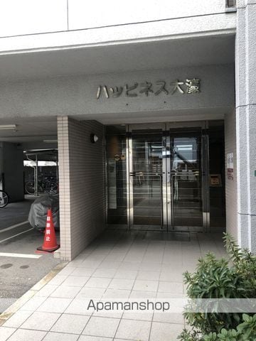 ハッピネス大濠の外観写真