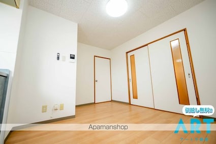 サザンコートⅢ[2DK/41.85m2]の内装6