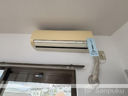 グリーンハイム[1DK/31.32m2]のその他設備