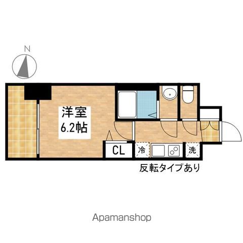 プレサンスSAKAEフロントの間取り写真