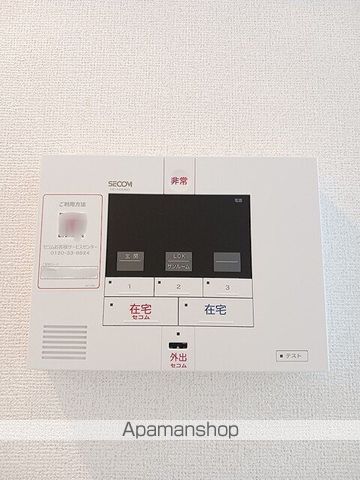 東武鉄道小泉線 西小泉駅 徒歩31分 2階建 築1年の内装写真