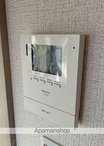 ベルベデール下山の内装写真