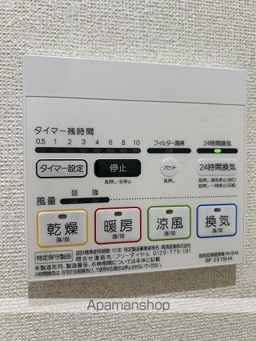 カーサコリーナの内装写真