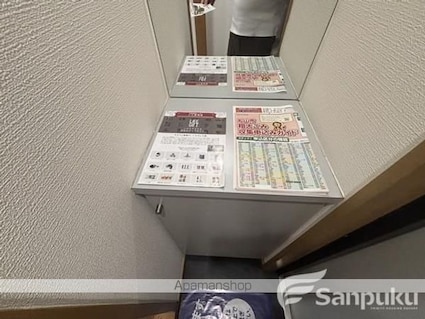 グリーンハイツＭＩＣＨＩ２[1K/28.39m2]の内装4