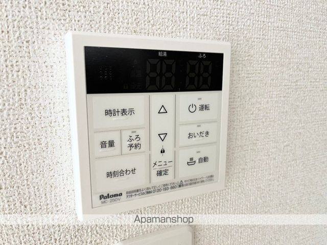 カルムメゾンK・IIの内装写真