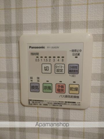 チェリーブロッサムIIIの内装写真
