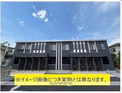 シェルル　キクエイ[1LDK/43.37m2]の外観