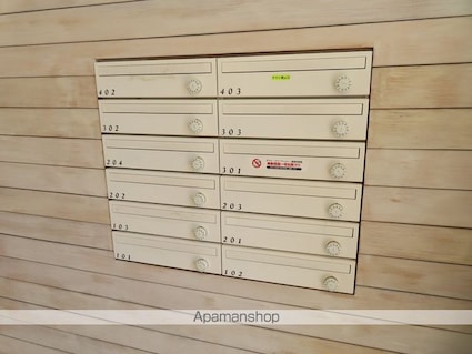ラニ池袋[1LDK/32.59m2]の共用部3
