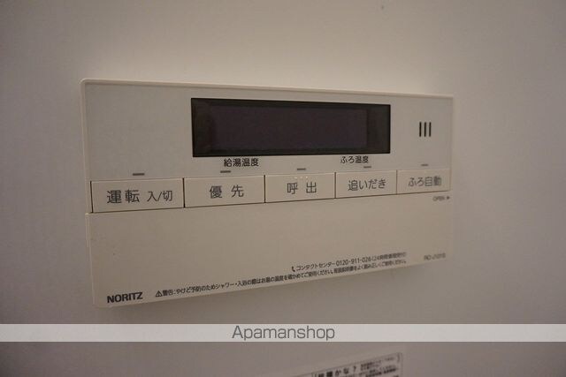 ココリ杜せきのした[1LDK/32.11m2]の内装6