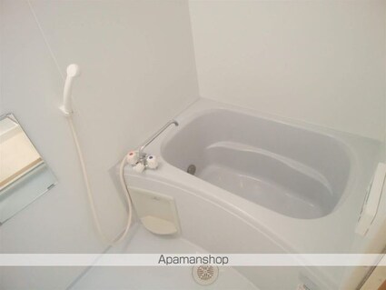 サングリーン藤沢[2DK/50.54m2]のバス