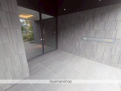 トラープランド蒼麗館[3LDK/61.8m2]のエントランス