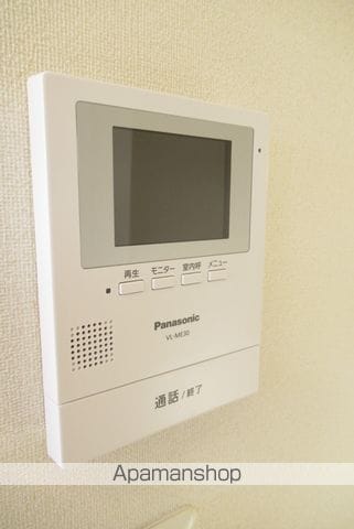 パークアベニューの内装写真