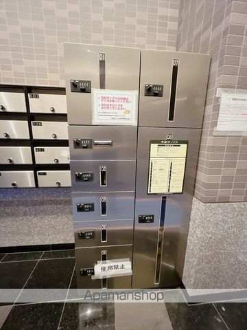 ロイヤルハイネスのその他写真