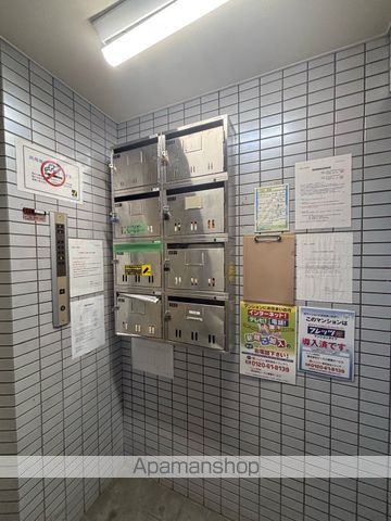 藤田ビルの玄関写真