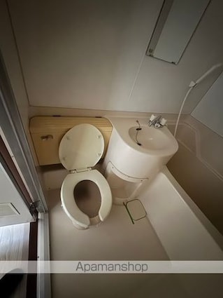 シャルマンハイム[2K/27.9m2]のトイレ