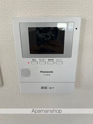和歌山県和歌山市吹上４丁目[2LDK/75.3m2]のセキュリティ