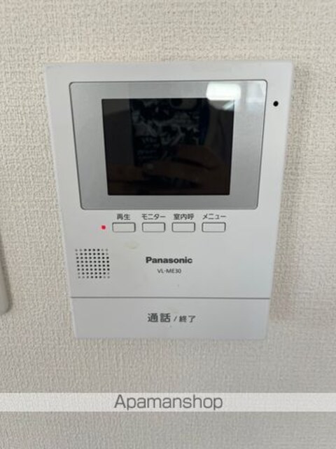 和歌山県和歌山市吹上４丁目[2LDK/75.3m2]のセキュリティ