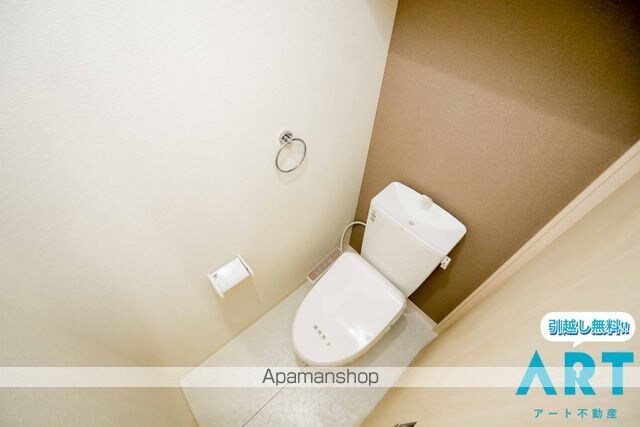 Ｒｅｎｏｔｔａ　Ｔａｋｅｗａｒａ[1LDK/32.92m2]のトイレ