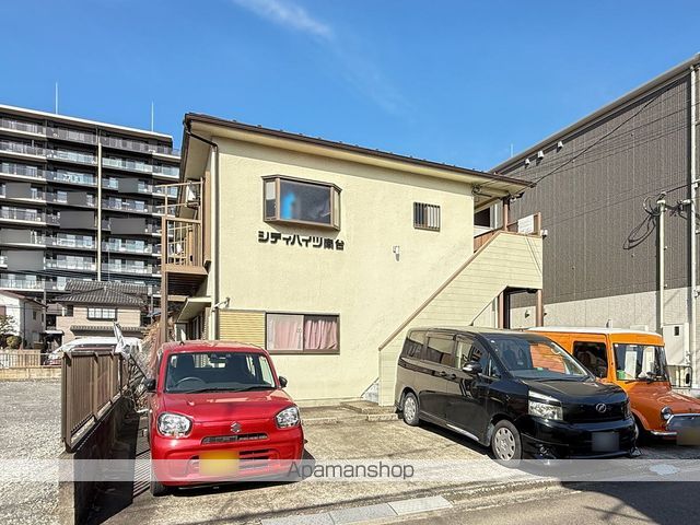 シティハイツ南台の外観写真