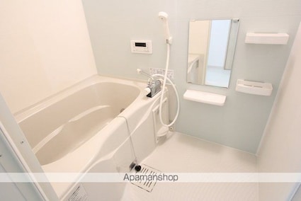 ヴィラ・アンソレイエ北条Ｂ棟[1DK/32.13m2]のバス