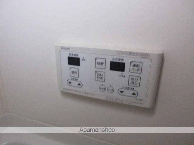 ユーハイム南矢幅の内装写真