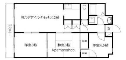サンアイハイツ[3LDK/67.6m2]の間取図