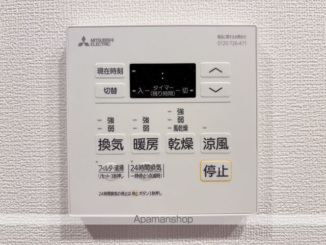 センチュリー千葉みなとの内装写真