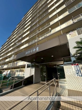 ハイラーク千葉[1LDK/48.67m2]のエントランス