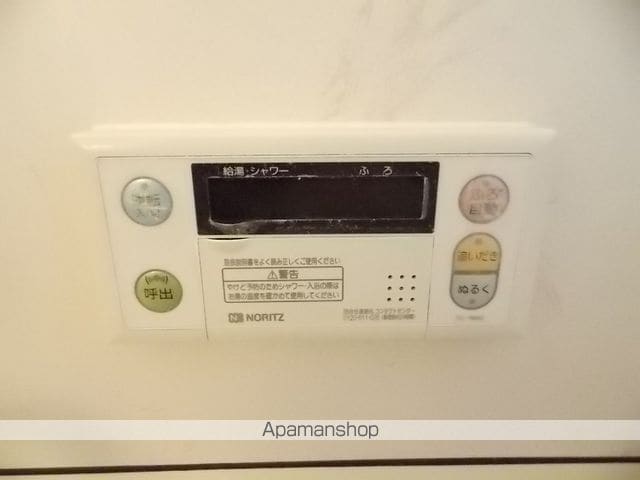 エクセル吉田の内装写真