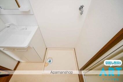 ユーミー林[3DK/56.85m2]の内装1