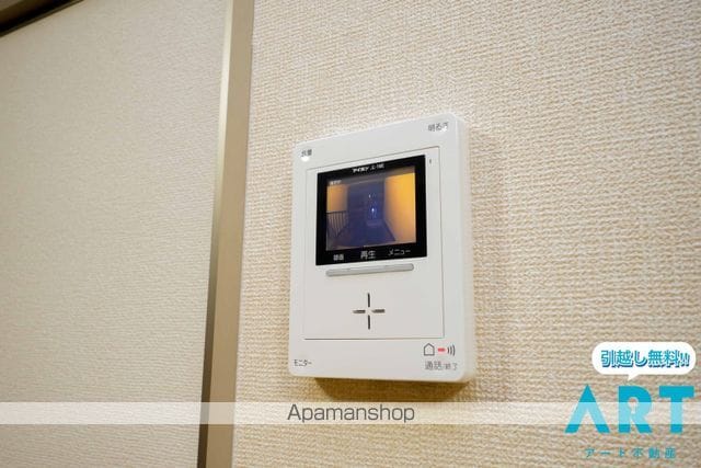 グレイス・ハイツ B棟の内装写真