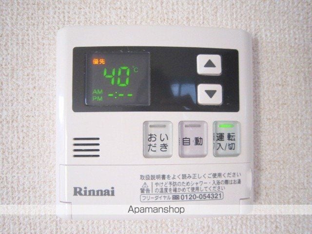 セジュール・プランドールの内装写真