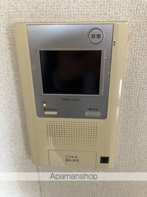 東京都世田谷区船橋６丁目[1R/25.07m2]のセキュリティ