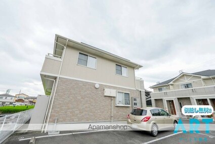Ｍａｎｄａｒｉｎｅ　Ａ棟[2LDK/60.86m2]の外観2