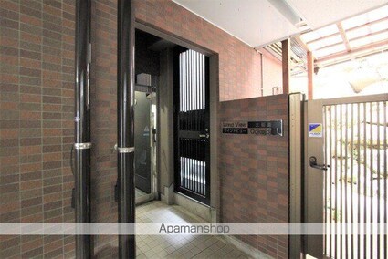 ウインド・ビュー大街道[1LDK/38m2]のエントランス