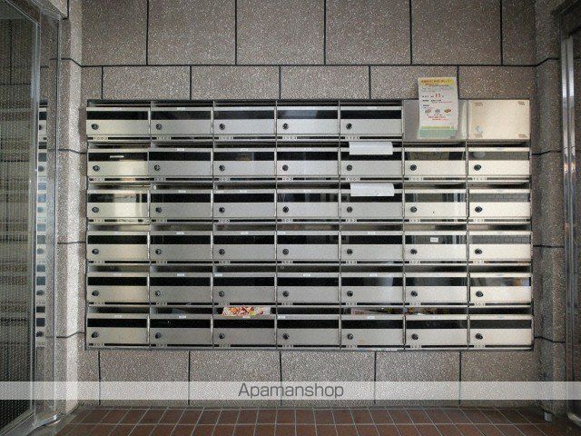 ΑNEXT北15条のその他写真