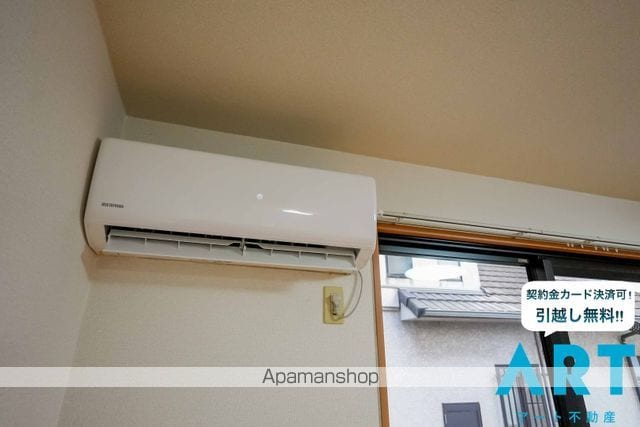 リヴェール たかおかの内装写真